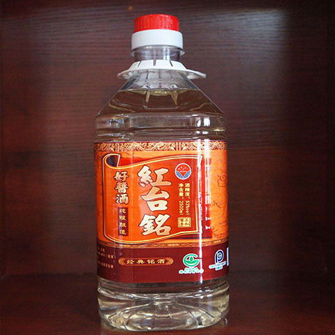 红台铭-5斤装桶酒